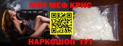 герыч Гусев