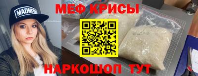 герыч Гусев