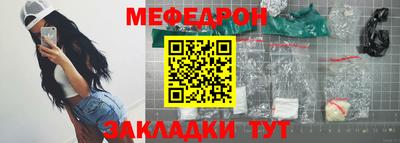 бошки Гусь-Хрустальный