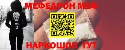 герыч Гусев