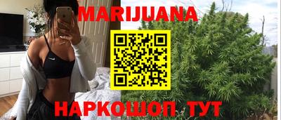 герыч Гусев