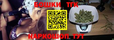 мефедрон VHQ Донской