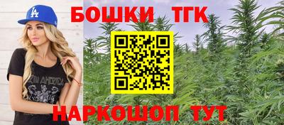 эйфоретик Дубна