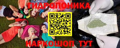 герыч Гусев
