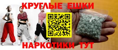 мдпв Гусиноозёрск