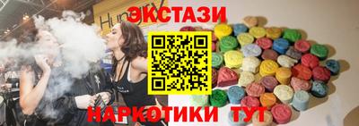 герыч Гусев