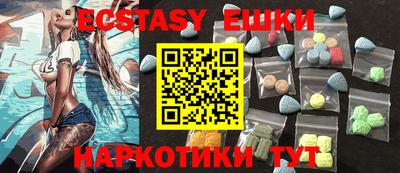 мдпв Гусиноозёрск