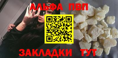 бошки Гусь-Хрустальный