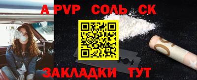 герыч Гусев