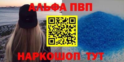 герыч Гусев