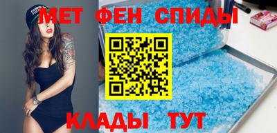 бошки Гусь-Хрустальный