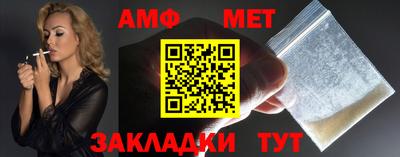 бошки Гусь-Хрустальный
