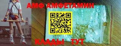бошки Гусь-Хрустальный