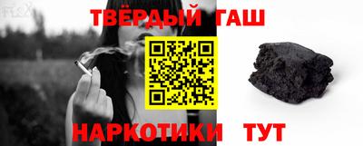 мефедрон VHQ Донской