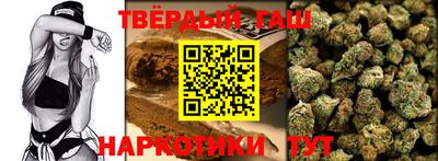герыч Гусев