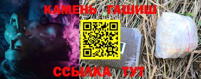 бошки Гусь-Хрустальный