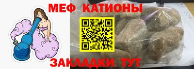 бошки Гусь-Хрустальный