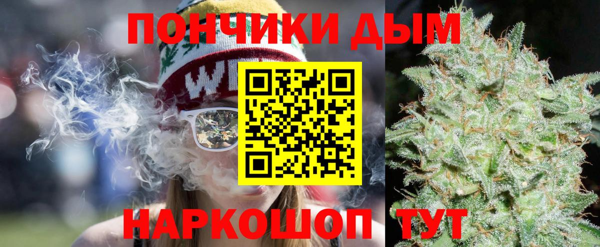 Марихуана LSD WEED Салехард
